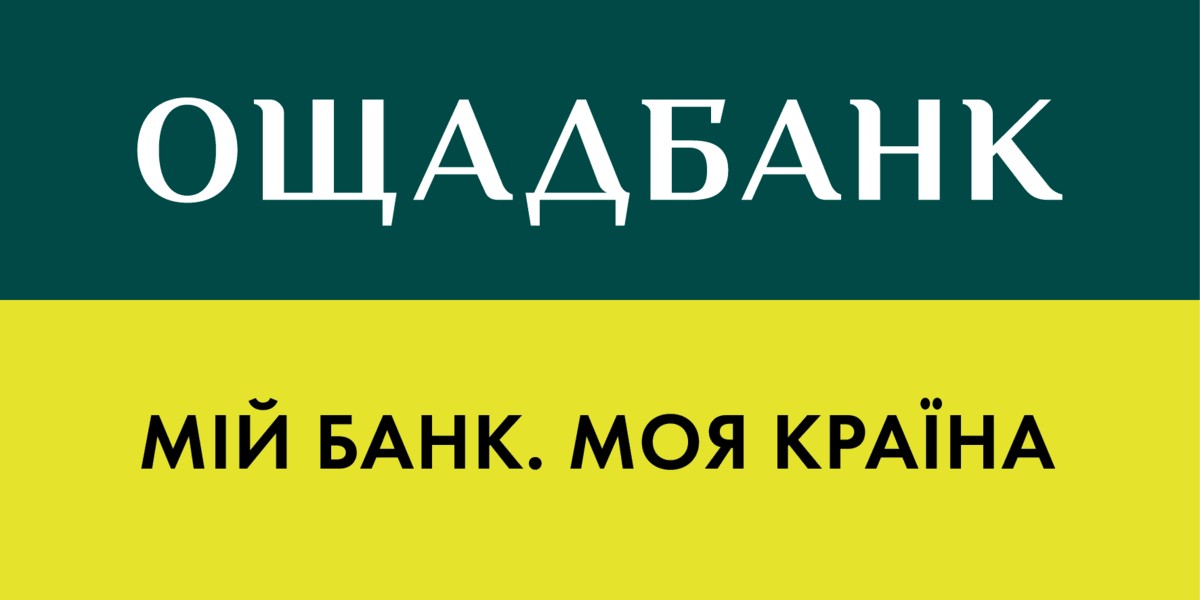 Лого Ощадбанк