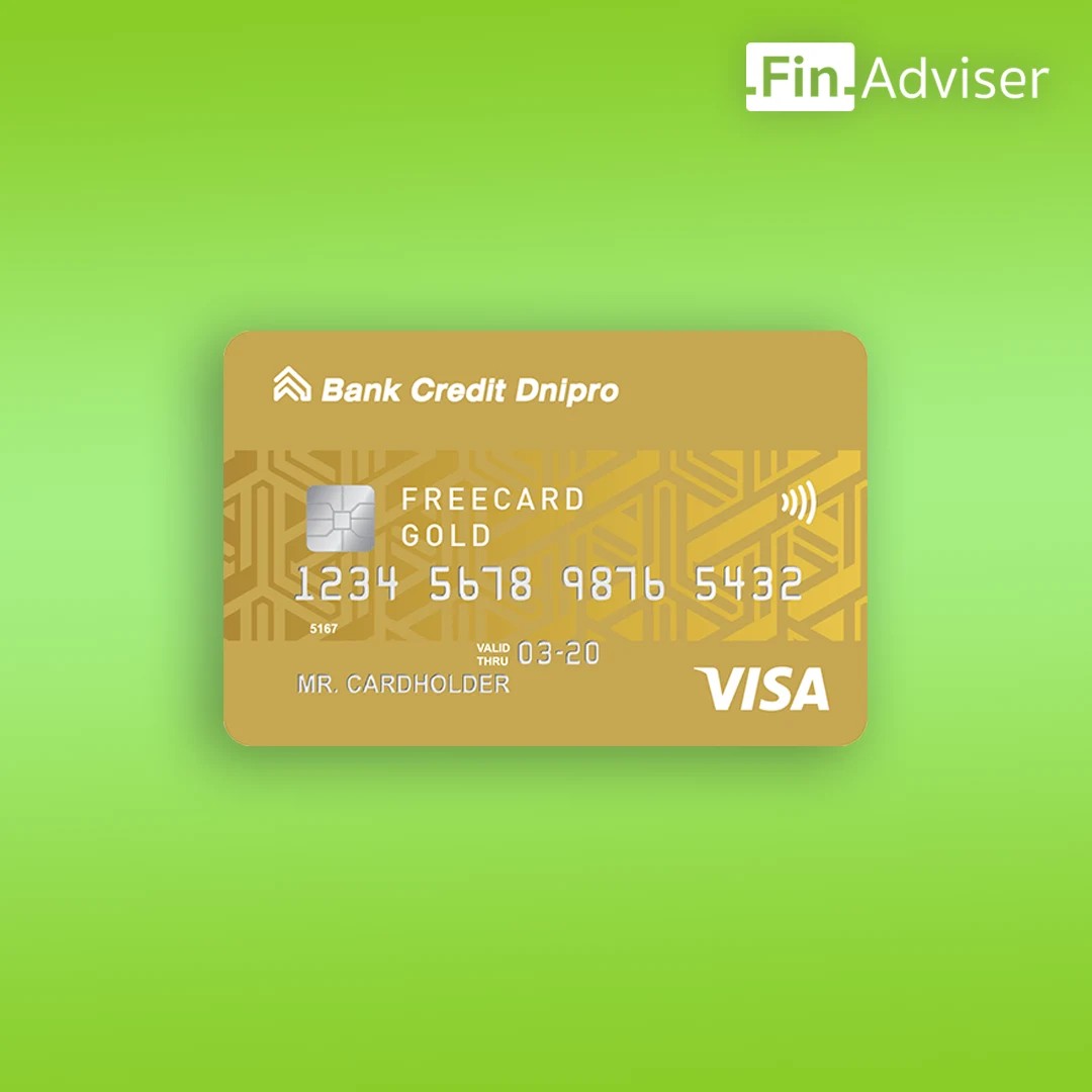 «FreeCard Gold» от Банк Кредит Днепр
