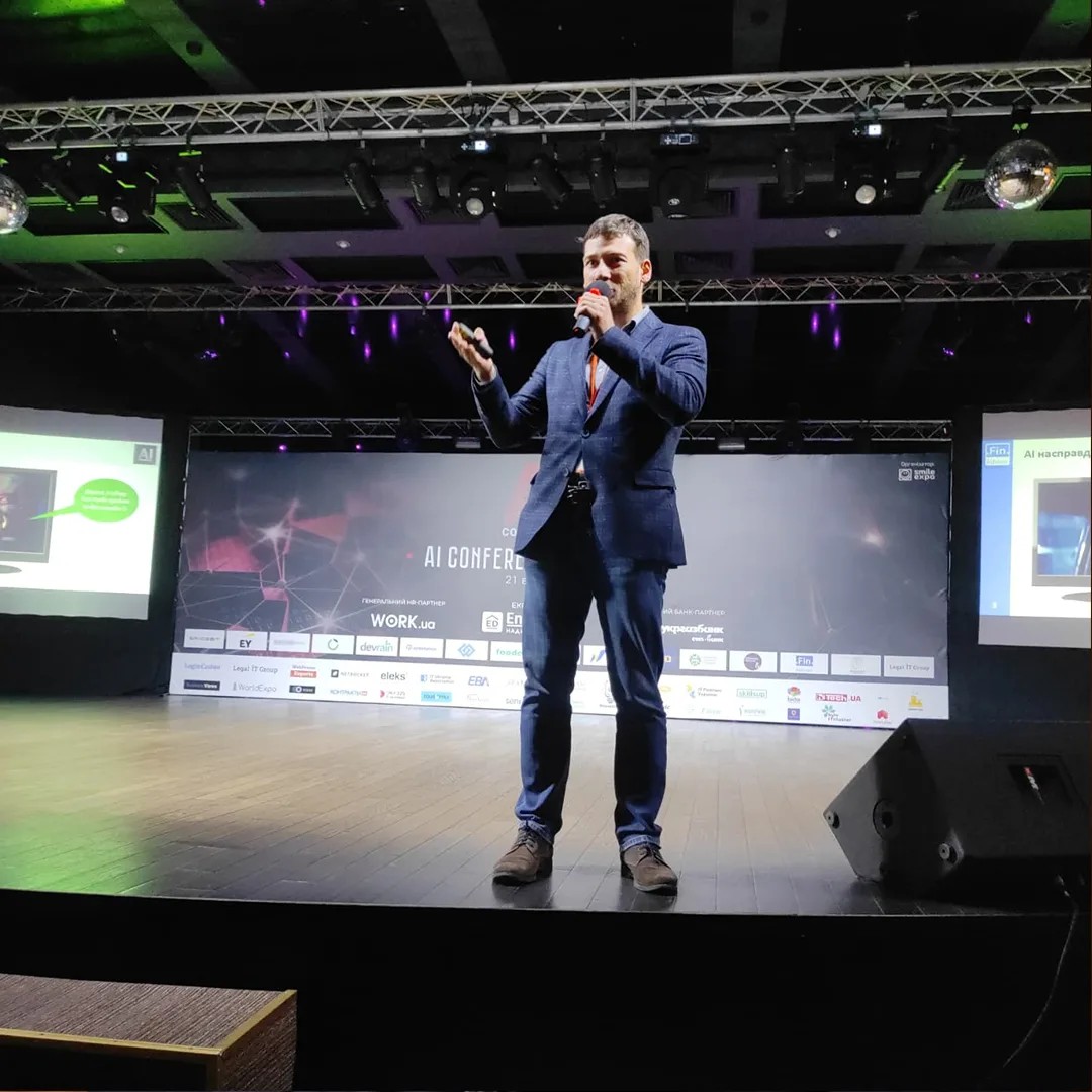 Константин Андрусенко, Head of product development в FinAdviser,выступил на AI Conference Kyiv