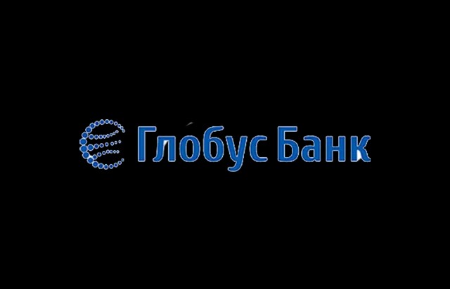 Лого Глобус Банк